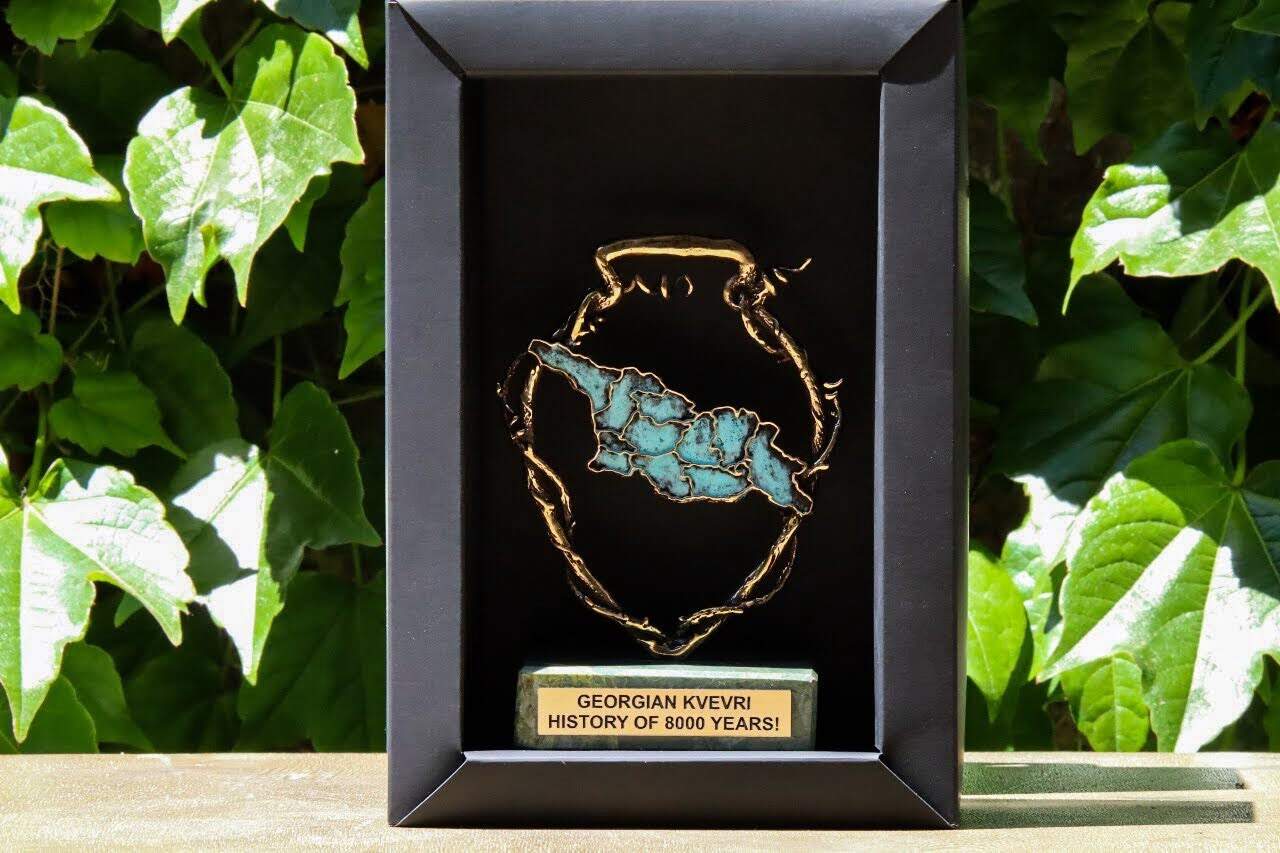 "GEORGIA HOMELAND OF WINE"- Georgian Gift